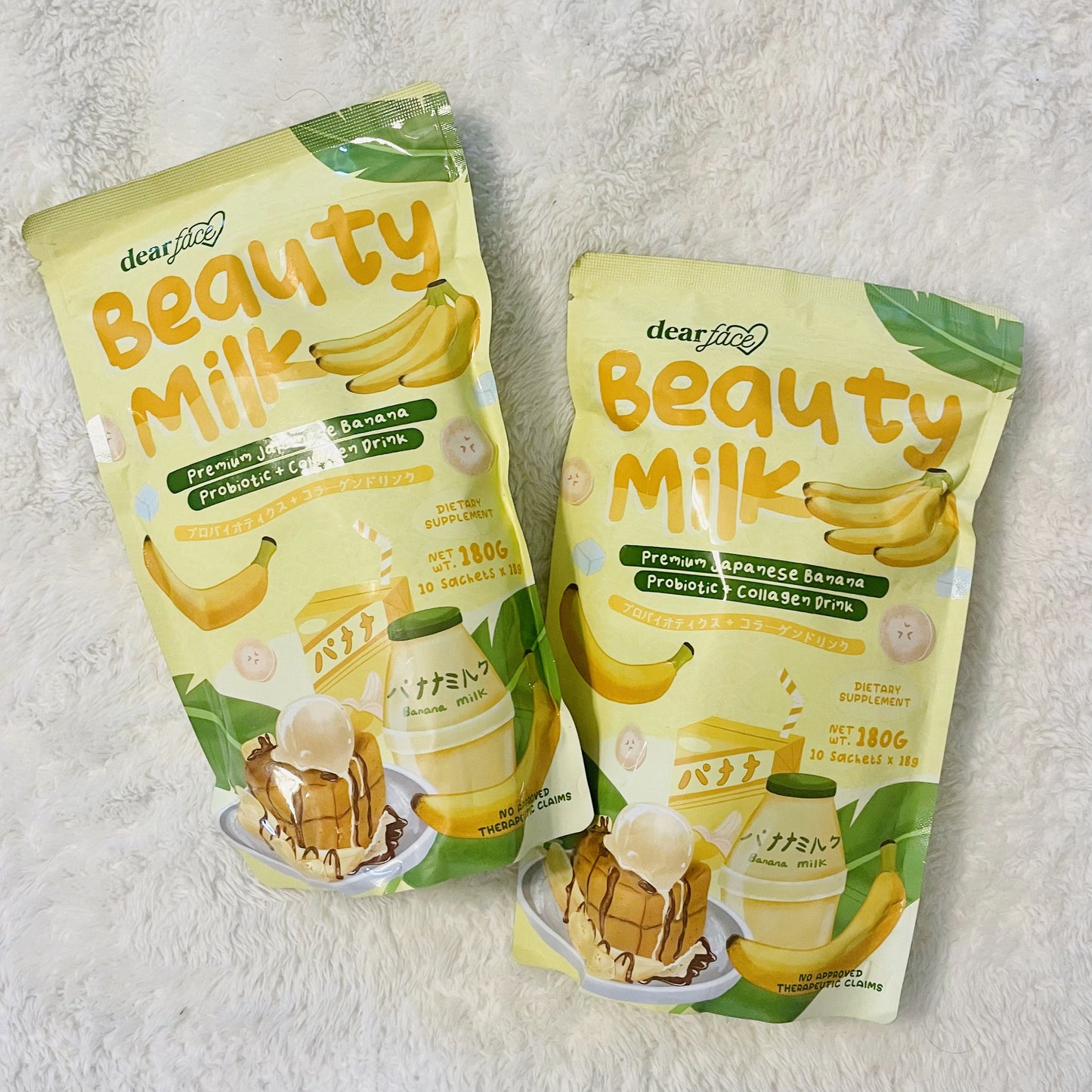 Beauty Milk by Dear Face | Premium Japanese Banana Probiotic + Collagen Drink