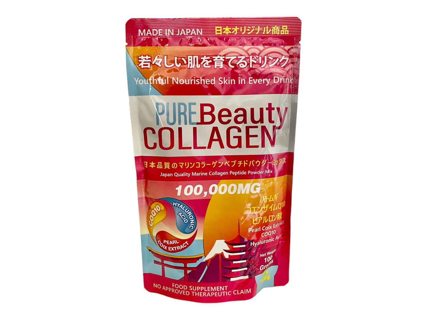 Pure Beauty Collagen Powder |100% Formulated & Manufactured in Japan