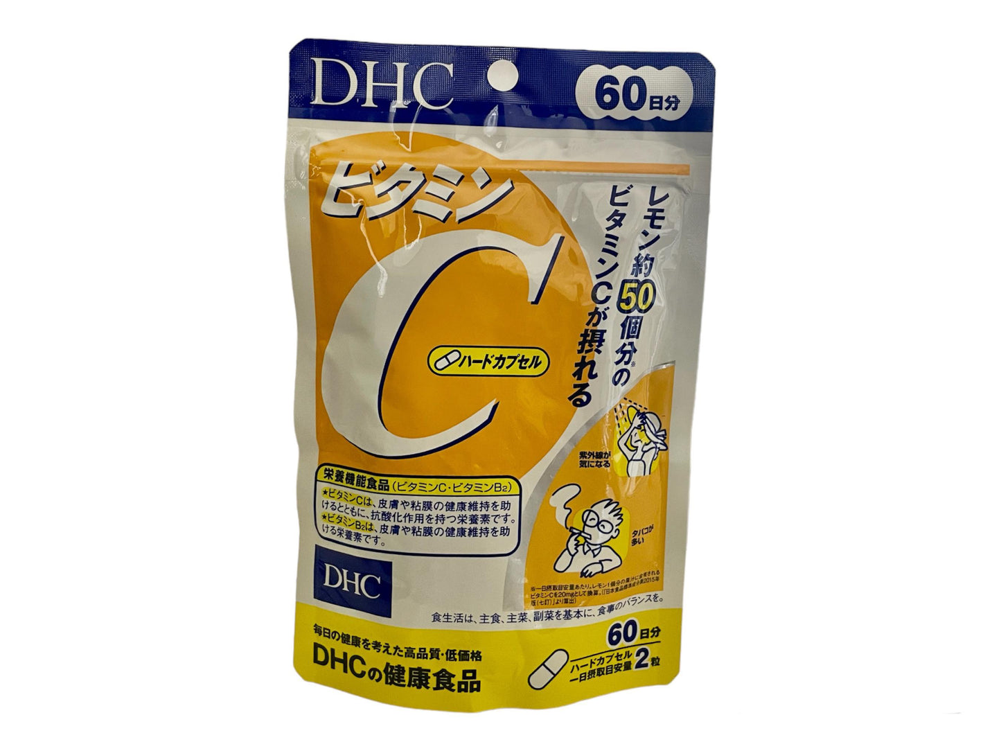 DHC Vitamin C| 120 capsules| 60 days | Made in Japan