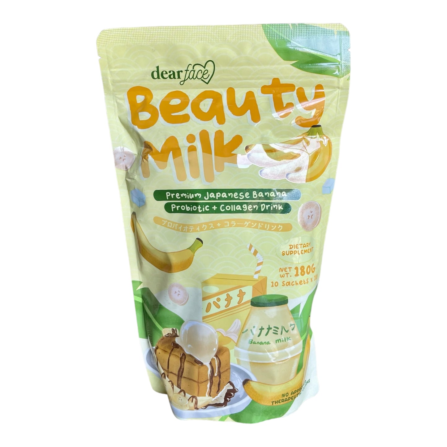 Beauty Milk by Dear Face All Flavors | Strawberry | Banana | Mango | Melon | Lychee